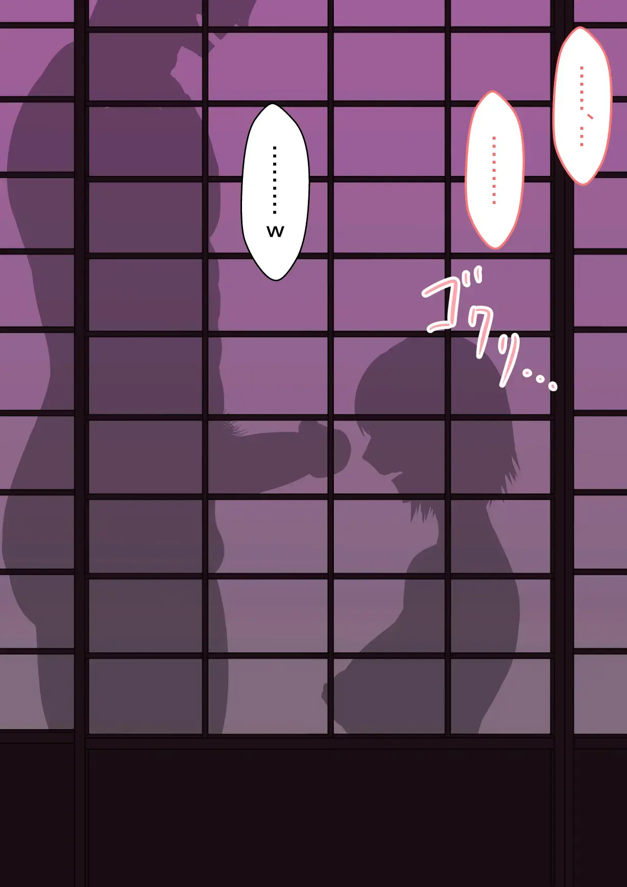 Aisuru Hito O Netorasetara... Vol.1 | 사랑하는 사람을 네토라세했더니…